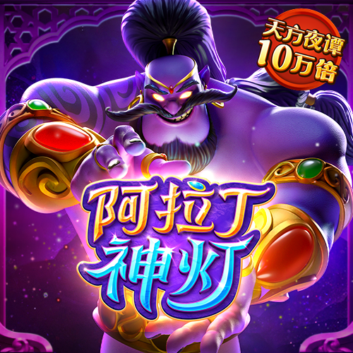 芒果体育官网app