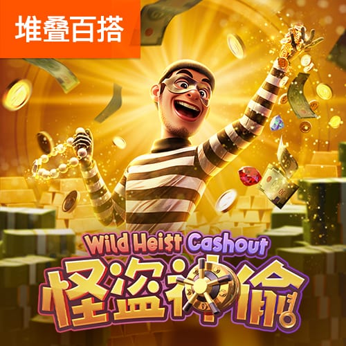 大发彩票657cp.cc