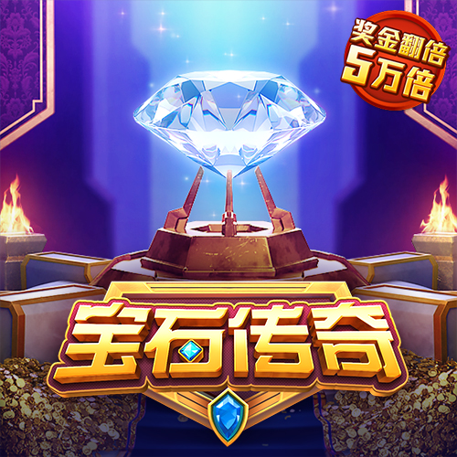 韦德体育官方下载手机版