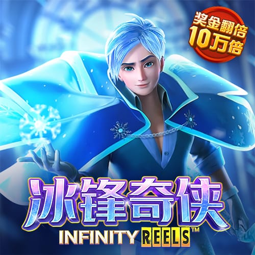 679彩票app下载官网下载