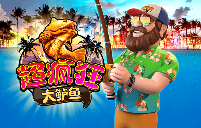 银河优越会app下载
