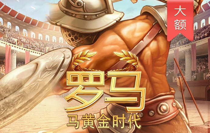 haha体育官方