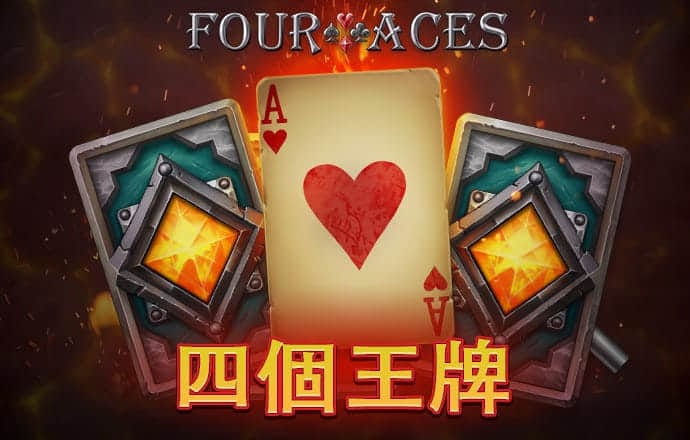 迷你世界