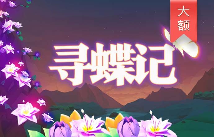 澳门钱多多官方网站