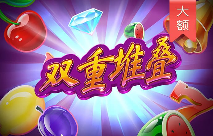 贝博球app官方网站入口