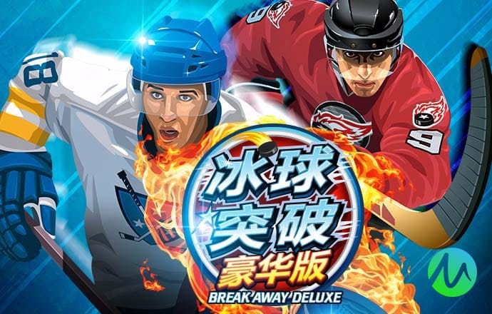 皇冠登陆入口welcome下载