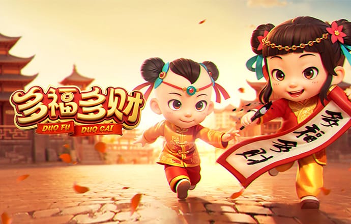 必博体育网页版