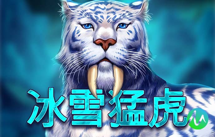 坦克对轰2