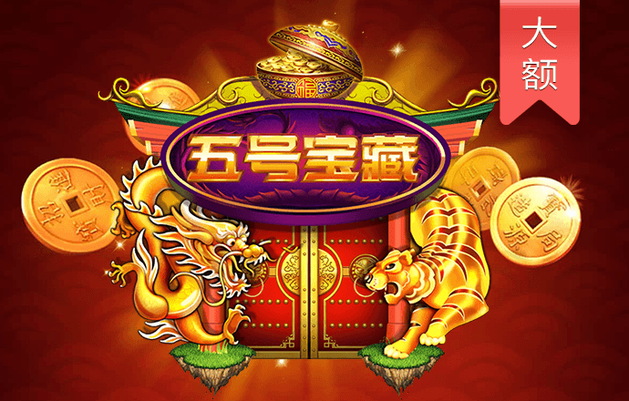 开心彩票官方版app下载