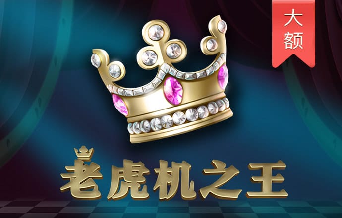 凯发K8天生赢家一触即发官网