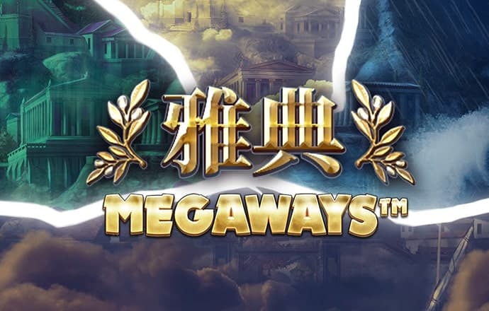 大众彩票welcome官网