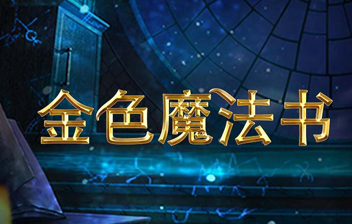 cmd体育在线