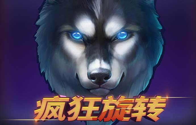 打开港澳宝典2