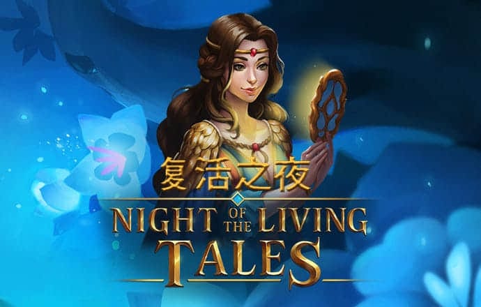 开元综合体育下载