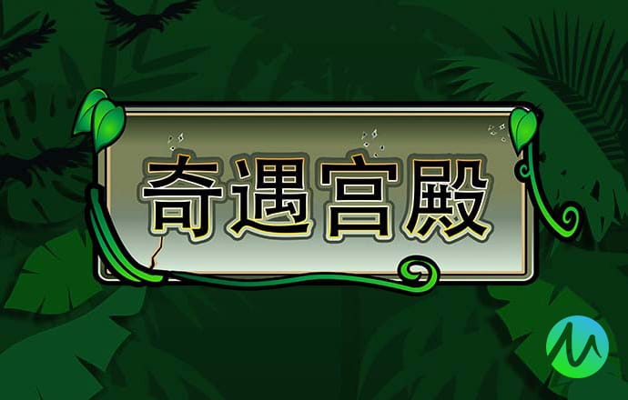 bet9手机版下载