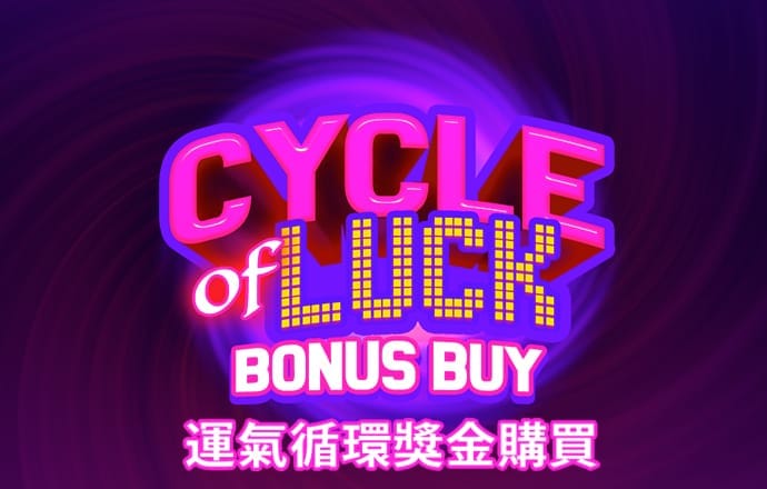 c7娱乐模拟器在线