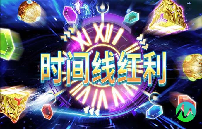 246天天天彩天好彩资料大全玄机